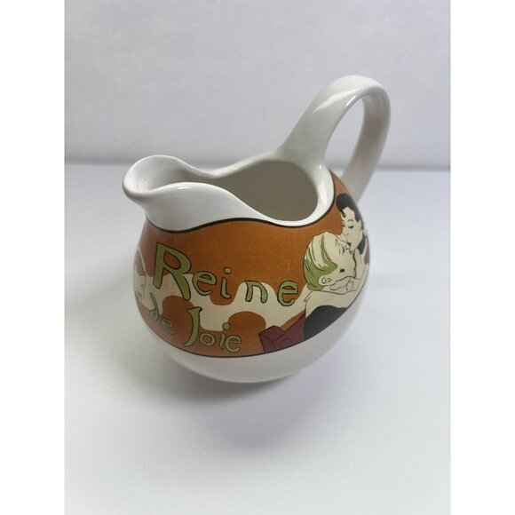 Sango Cabaret Sugar and Creamer Set 4870 Ceramic Stoneware French 1995‎ No Lid - Picture 2 of 10